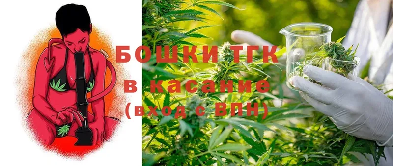 Конопля LSD WEED  OMG как зайти  Новоуральск 